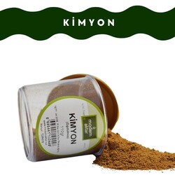 KİMYON ÖĞÜTÜLMÜŞ 110 GR